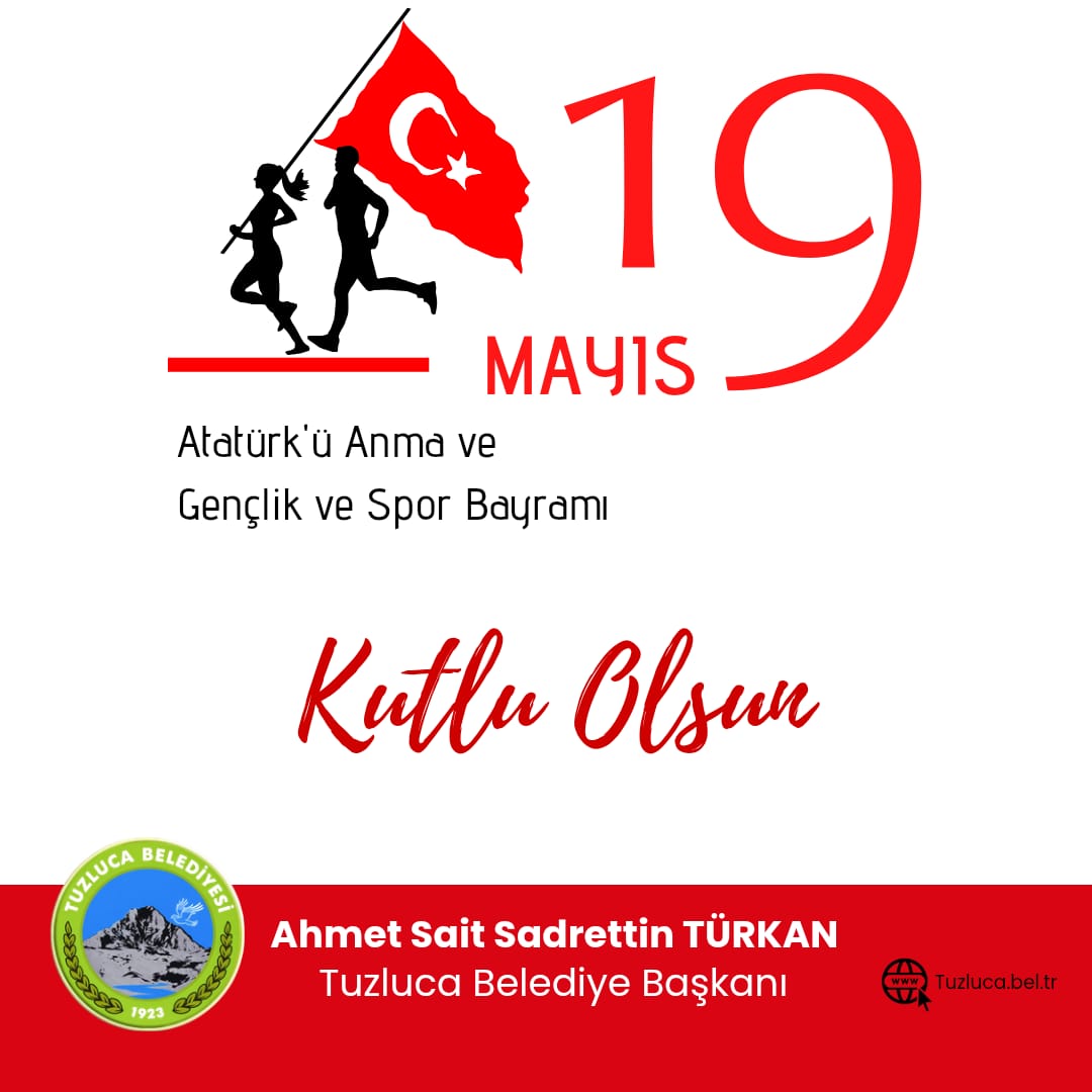 T.C. TUZLUCA BELEDİYESİ