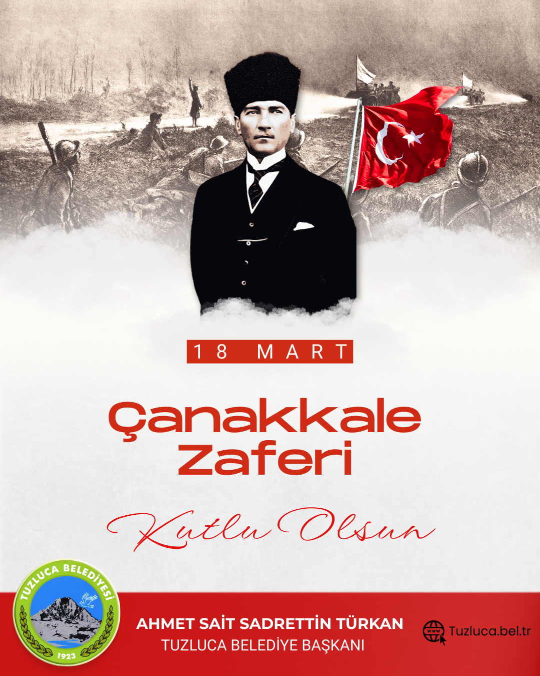 T.C. TUZLUCA BELEDİYESİ