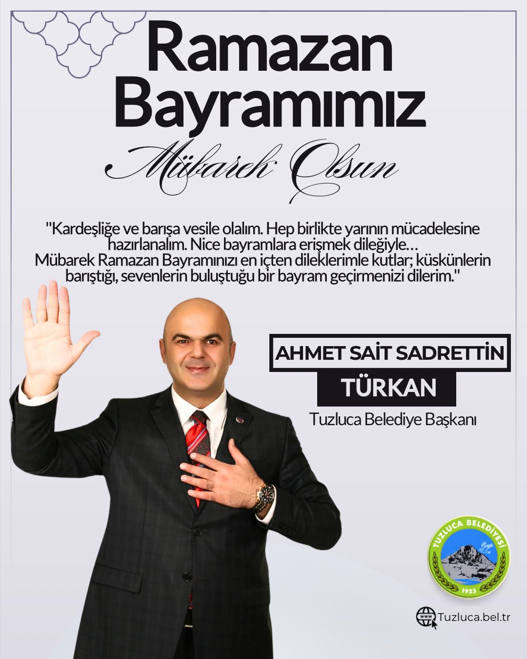 T.C. TUZLUCA BELEDİYESİ